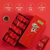 【八马】大红袍160g/盒（20包）武夷原产 私享岩茶