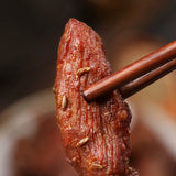 【盒马】孜然羊肉200g/袋（10包，独立小包装）甄选低龄澳洲羊腿肉 真材实料