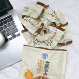 【盒马】孜然羊肉200g/袋（10包，独立小包装）甄选低龄澳洲羊腿肉 真材实料