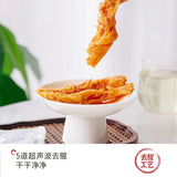 【茶颜悦色】冰泡脱骨鸭掌76g/袋（3个）爽脆Q弹 酸辣过瘾