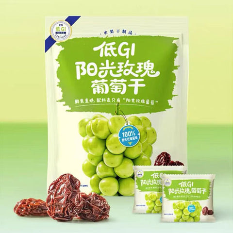 【山姆】低GI阳光玫瑰葡萄干700g/袋（18小包）软糯清甜 山姆会员商店出品