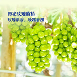 【山姆】低GI阳光玫瑰葡萄干700g/袋（18小包）软糯清甜 山姆会员商店出品