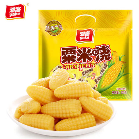 【雅客】粟米烧 玉米软糖500g/袋（约42颗） 独立小包装喜糖 香甜软糯