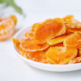 【都乐】一颗小橘干45g*4袋 源自台州黄岩蜜桔 低温慢烘  酸甜满足