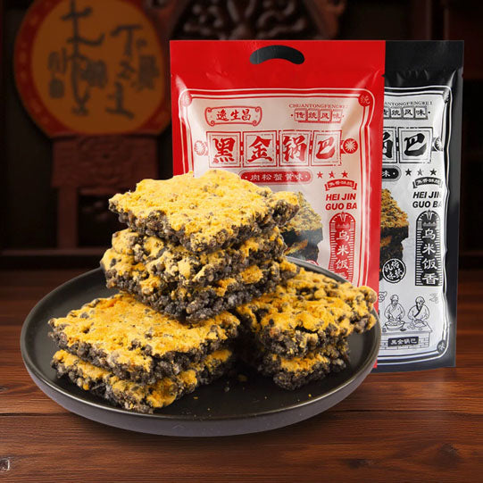 【逸生昌】黑金锅巴208g*2袋 乌米饭香 沙润酥脆