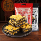 【逸生昌】黑金锅巴208g*2袋 乌米饭香 沙润酥脆