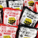 【逸生昌】黑金锅巴208g*2袋 乌米饭香 沙润酥脆