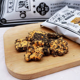 【逸生昌】黑金锅巴208g*2袋 乌米饭香 沙润酥脆