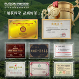 【润邦】恩施玉露100g/袋 古法蒸青 含硒 针形 国家地理标志产品