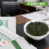 【润邦】恩施玉露100g/袋 古法蒸青 含硒 针形 国家地理标志产品