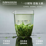 【润邦】恩施玉露100g/袋 古法蒸青 含硒 针形 国家地理标志产品