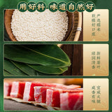 【昆明冠生园】经典云腿粽100g*3只 独立包装 中华老字号