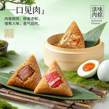 【昆明冠生园】经典云腿粽100g*3只 独立包装 中华老字号