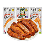 【鸭子飞了】龙岩泡鸭翅33g*10袋 酸爽特辣 看球赛 配啤酒