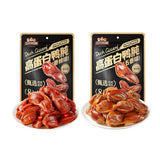 【三只松鼠】高蛋白鸭肫250g/袋（10小包）富含铁元素 完整鸭肫 个大肉紧 越嚼越香