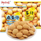 【御之味】鸡蛋仔饼干80g*5袋（每袋约58个，共290个）一口一个 小时候的味道