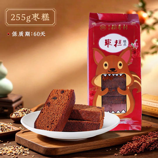 【北京稻香村】枣糕255g*2袋（每袋10块，共20块）中华老字号 宫廷第一糕点