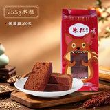 【北京稻香村】枣糕255g*2袋（每袋10块，共20块）中华老字号 宫廷第一糕点