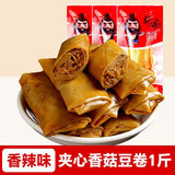 【张飞】香菇夹心豆卷500g/袋（约19个）五香味 鸡汁味 香辣味 3味可选