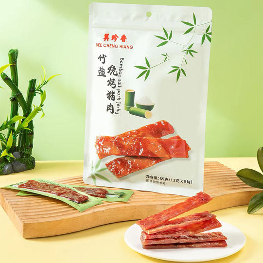 【美珍香】竹盐 烧烤猪肉65g*3袋（每袋5条，独立包装，共15条）咸香回甘