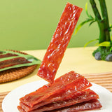 【美珍香】竹盐 烧烤猪肉65g*3袋（每袋5条，独立包装，共15条）咸香回甘