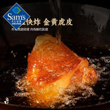 【眉州东坡】虎皮东坡肘子1500g/盒 把过年的仪式感拉满 山姆会员店出品