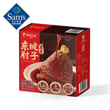 【眉州东坡】虎皮东坡肘子1500g/盒 把过年的仪式感拉满 山姆会员店出品