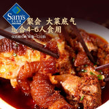 【眉州东坡】虎皮东坡肘子1500g/盒 把过年的仪式感拉满 山姆会员店出品