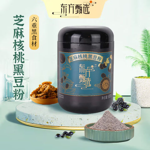 【东方甄选】芝麻核桃黑豆粉500g*2罐 6种黑色食材 健康早餐