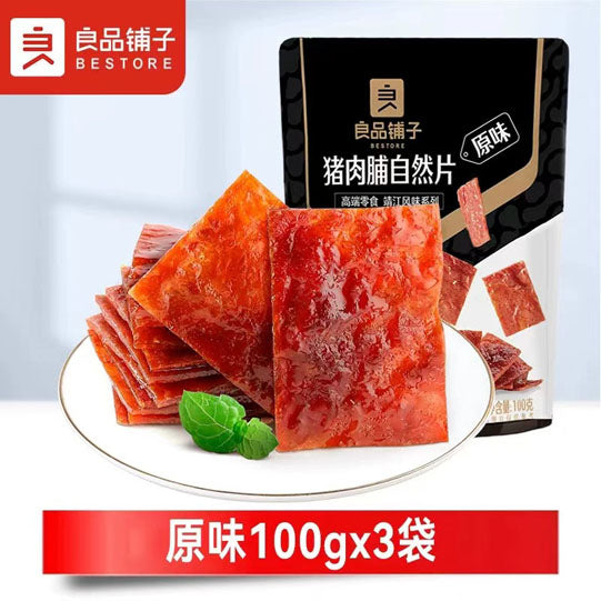 【良品铺子】猪肉脯自然片100g*3袋 肉质纹理 清晰可见