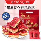 【良品铺子】枣仁派500g/袋（约40小包）配料干净 红枣+核桃仁 软糯营养