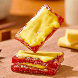 【宏香记】芝士猪肉脯108g*2袋（每袋10小包，共20包）芝士含量≥23%