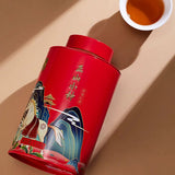 【八马】正山小种110g/罐 武夷红茶 300年制茶世家