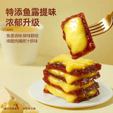 【三只松鼠】芝士猪肉脯100g*2袋（每袋约11小包，共22小包）咸中带甜