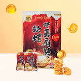 【獐子岛】软烤虾夷扇贝208g/袋（约21小包）源自北纬39° 山姆会员店出品