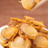 【獐子岛】软烤虾夷扇贝208g/袋（约21小包）源自北纬39° 山姆会员店出品