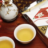 【京华】12号茉莉花茶250g/袋 老北京传统工艺传承