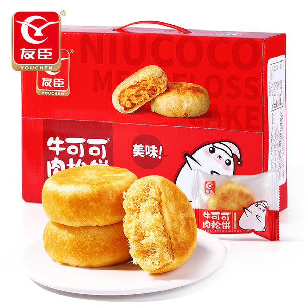 【友臣】肉松饼1250g/盒（约32枚）佟丽娅倾情推荐 原味/葱香味/香辣味 3种口味可选