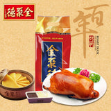 【全聚德】北京烤鸭  整只烤鸭1000g/袋 真空包装 4种口味可选 欧洲包邮！