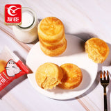 【友臣】肉松饼2100g/箱（约60枚）佟丽娅推荐《肉松饼行业标准》核心起草单位出品