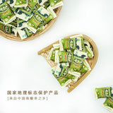 【齐云山】南酸枣糕150g*3袋 国家地理标志保护产品