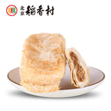 【北京稻香村】牛舌饼220g*2袋 三禾稻香村