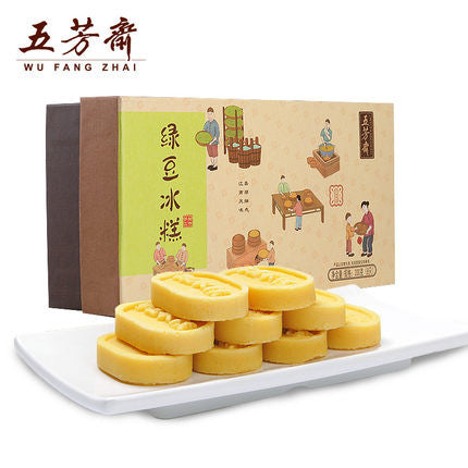 【五芳斋】绿豆冰糕200g*2盒 总共有25g*16个绿豆糕