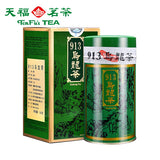 【天福茗茶】913乌龙茶150g/罐 台湾本土种植 高阶之选 8泡仍有余香
