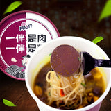 【阿伯仔】鸭血粉丝汤170g*6桶 南京传统名小吃 老鸭汤味/酸辣味 2种口味可选