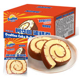 【阿华田】蛋糕卷400g*2箱（每箱80g*5个，总共10个卷）加入麦芽蛋白可可 丝滑松软 原厂包装发货
