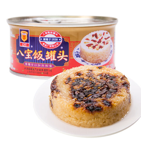【梅林】八宝饭罐头350g/罐 香糯可口 老上海的味道