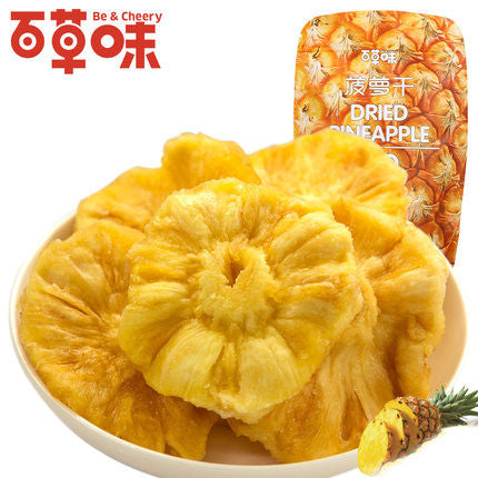 【百草味】菠萝干100g/袋 菠萝圈 凤梨干