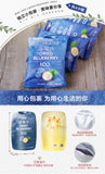 【百草味】蓝莓干80g*2袋 健康蓝莓 天生出众