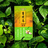 【天福茗茶】碧螺春250g/罐 半斤装 四川高山绿茶